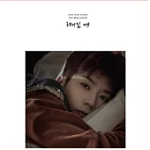 張祐榮 JANG WOOYOUNG - TIME TO SAY GOOD (2ND MINI ALBUM) (韓國進口版)