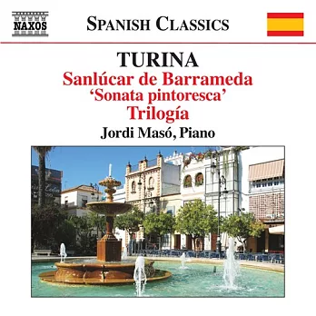 圖里納：鋼琴音樂作品,Vol. 13 - 桑盧卡爾-巴拉梅達,三部曲,聖母瑪利亞的七苦 / 馬索(鋼琴) (CD)