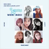 WEKI MEKI-LUCKY (2ND MINI ALBUM) LUCKY版 (韓國進口版)