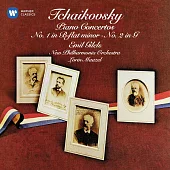 柴可夫斯基：第一、二號鋼琴協奏曲 / 吉利爾斯〈鋼琴〉馬捷爾〈指揮〉新愛樂管弦樂團 (CD)
