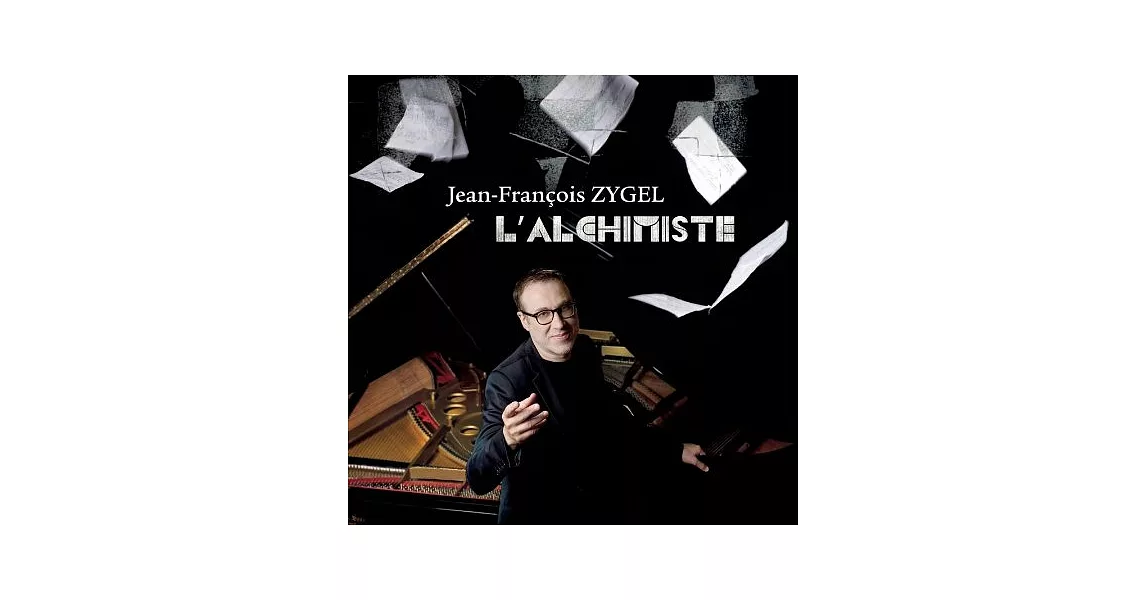 浪漫的煉金術士 / 尚-法朗索瓦.紀傑爾