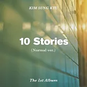 金聖圭 Kim Sung Kyu - 1st Collection [10 STORIES] 通常版 (韓國進口版)