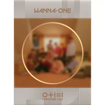 WANNA ONE - 0 + 1 = 1 (I PROMISE YOU) (2ND mini album) (韓國進口版)