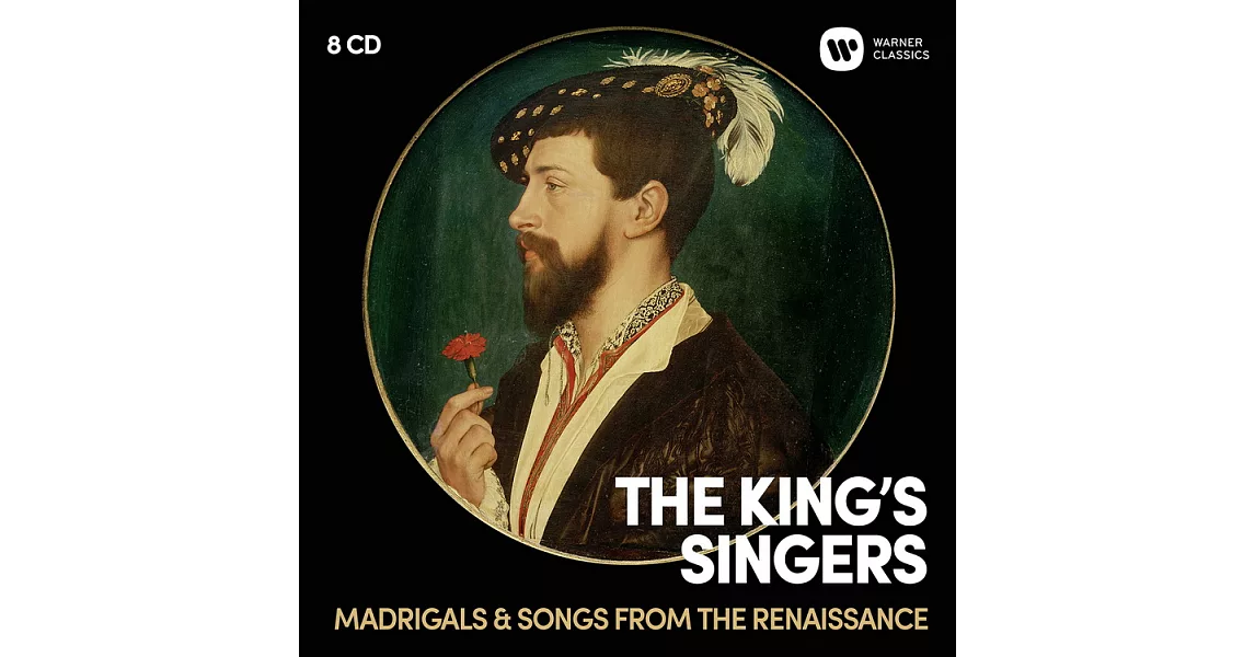 世紀典藏超值盒 -國王歌手演唱牧歌與文藝復興時期歌曲 / 國王歌手 (8CD)