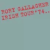 洛瑞蓋勒許 / 1974年愛爾蘭巡迴演唱 (2LP黑膠唱片)