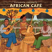 非洲咖啡館 (CD)
