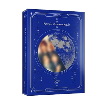 女友 GFRIEND - TIME FOR THE MOON NIGHT [迷你六輯] CD [MOON VER.] (韓國進口版)