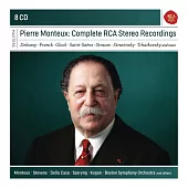 《典範大師套裝系列159》蒙都RCA立體聲錄音全集 / 蒙都 (8CD)