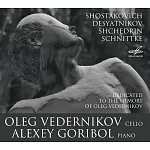 蕭斯塔高維奇/ Desyatnikov/ 謝德林/ 舒尼特克: 大提琴奏鳴曲作品;  {特別收錄} 佛瑞: 悲歌(op.34) (CD)