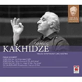 喬治亞指揮大師卡希德茲80歲冥誕紀念專輯 第七輯~舒伯特第5,8,9號交響曲/卡希德茲 (2CD)