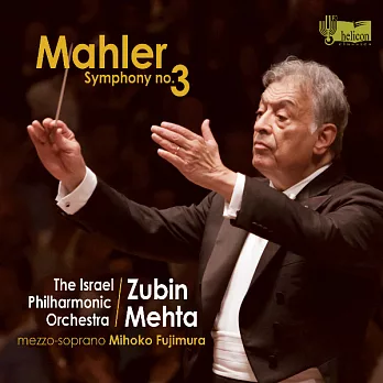 以色列愛樂實況名演系列~祖賓梅塔指揮馬勒第三號交響曲 (2CD)