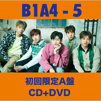 日版 B1A4 - 5 <初回限定A盤> CD+DVD (日本進口版)
