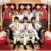 博客來 Mr King寫真集 Dream Kingdom 通常版 博客來 Mr King寫真集 Dream Kingdom 通常版