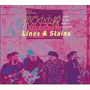 東京中央線 / Lines & Stains (CD)