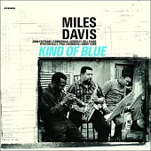 Miles Davis / Kind Of Blue (LP彩膠唱片)