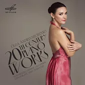 20世紀(俄羅斯/歐洲)鋼琴作品選 (CD)