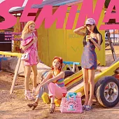 GUGUDAN SEMINA - SEMINA (單曲) CD (韓國進口版)