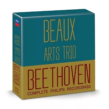 美藝三重奏PHILIPS錄音:貝多芬鋼琴三重奏全輯 (10CD)