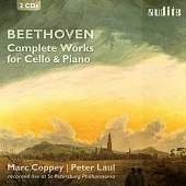 貝多芬: 大提琴與鋼琴作品全集 馬克.科佩 大提琴
