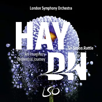 海頓：想像中的管弦樂之旅 / 賽門．拉圖(指揮)倫敦交響樂團 (SACD)