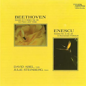 貝多芬-鋼琴與小提琴奏鳴曲 SACD