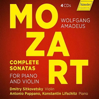 莫札特小提琴與鋼琴奏鳴曲全集 (4CD)