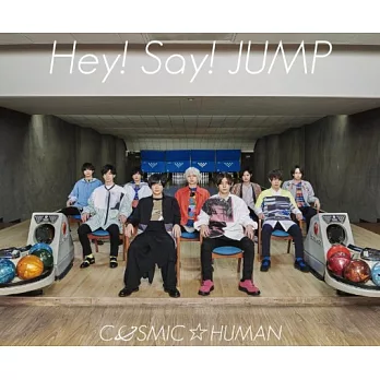 Hey! Say! JUMP / COSMIC☆HUMAN 普通版 (CD ONLY)