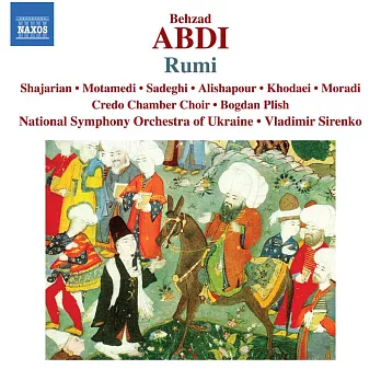 阿卜迪:路米 [歌劇] / 信條室內合唱團, 烏克蘭國際交響樂團, 錫仁科(指揮) (CD)