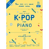 韓國進口樂譜 EASY TO PLAY K-POP 4 PIANO BEGINNER SEASON 2 鋼琴譜 (韓國進口版)
