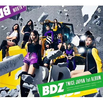 TWICE / BDZ 初回限定A盤 (CD+DVD) (日本原裝進口)