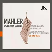 馬勒:大地之歌 / 賽門拉圖(指揮)巴伐利亞廣播交響樂團 (CD)