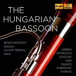 匈牙利的巴松管 / 博甘揚(巴松管),特里恩德(鋼琴) (CD)