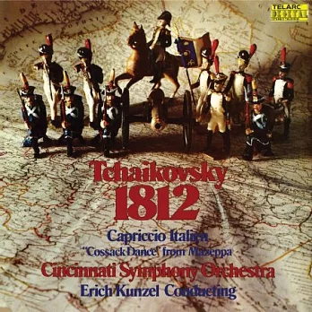 柴可夫斯基:1812序曲 / 艾瑞克．康澤爾 指揮 / 辛辛那提管弦樂團 (LP黑膠唱片)