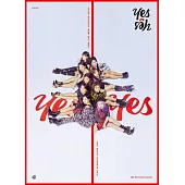 TWICE - YES OR YES 迷你六輯 [C版] (韓國進口版)