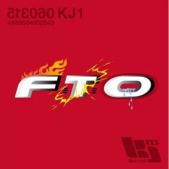 關8 / KJ1 F・T・O (日本進口普通盤) [CD]