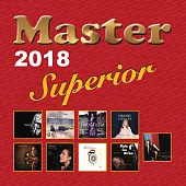 Master發燒碟2018 (LP)