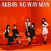 AKB48 / NO WAY MAN〈Type-A〉(CD+DVD)