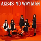 AKB48 / NO WAY MAN〈Type-C〉(CD+DVD)