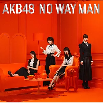 AKB48 / NO WAY MAN〈Type-E〉(CD+DVD)