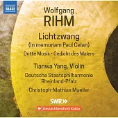 里姆:小提琴及管弦樂作品集,第一集 / 穆勒(指揮)萊茵蘭普法爾茨國立愛樂管絃樂團 (CD)