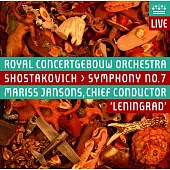 蕭士塔高維奇：第七號交響曲《列寧格勒》/ 楊頌斯〈指揮〉阿姆斯特丹大會堂管弦樂團 (SACD)