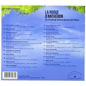 2018年法國拉羅克當泰龍國際鋼琴音樂節 (CD)