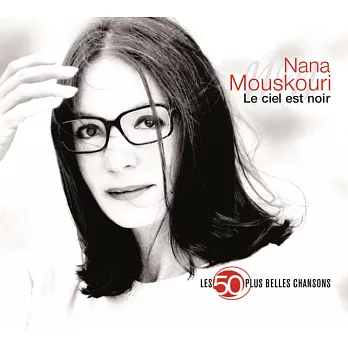 娜娜  / Les 50 Plus Belles Chansons De Nana Mouskouri【3CD】