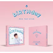 盧太鉉 ROH TAE HYUN - BIRTHDAY (MINI ALBUM) JBJ (韓國進口版)