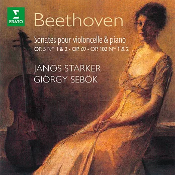 經典再現─貝多芬：五首大提琴奏鳴曲 /  史塔克〈大提琴〉舍比奧克〈鋼琴〉(2CD)
