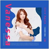 小紫 Vanessa / Love Again (17直播明日唱將) (CD)