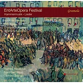 聲樂集室內音樂曲集 / 巴爾托洛梅烏(大提琴),哈素博(女高音),塞林革(鋼琴) (CD)
