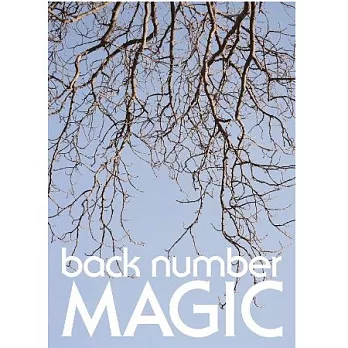back number / MAGIC CD+DVD+豪華寫真集