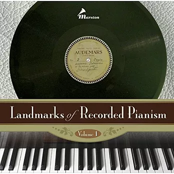 偉大鋼琴家從未曝光的珍寶集 第一輯 李帕第與霍洛維茲從外曝光的錄音 (2CD)