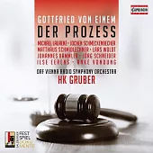 戈特弗里德·馮·艾內姆:審判 / 葛魯伯(指揮)維也納廣播交響樂團